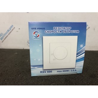 Регулятор оборотів RSV 600 (до 600W)